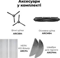 Робот-пилосос миючий AENO RC7S (ARC0007S)